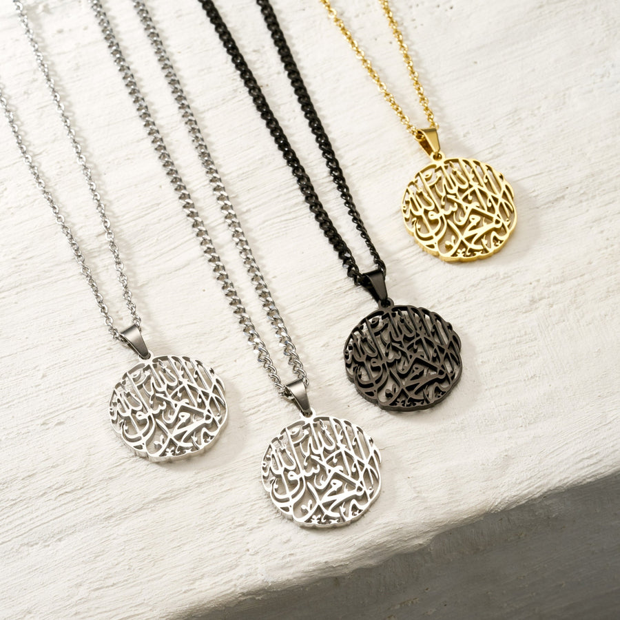Shahada Calligraphy Necklace