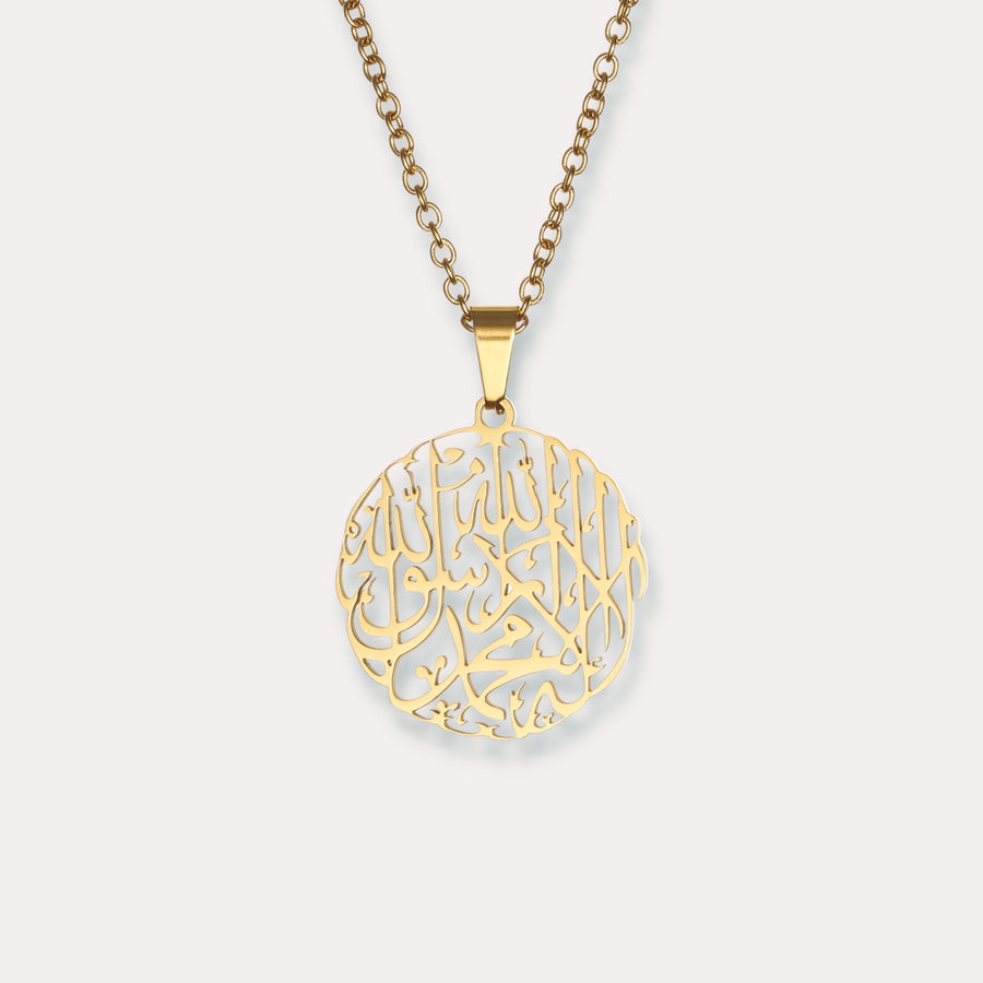Shahada Calligraphy Necklace