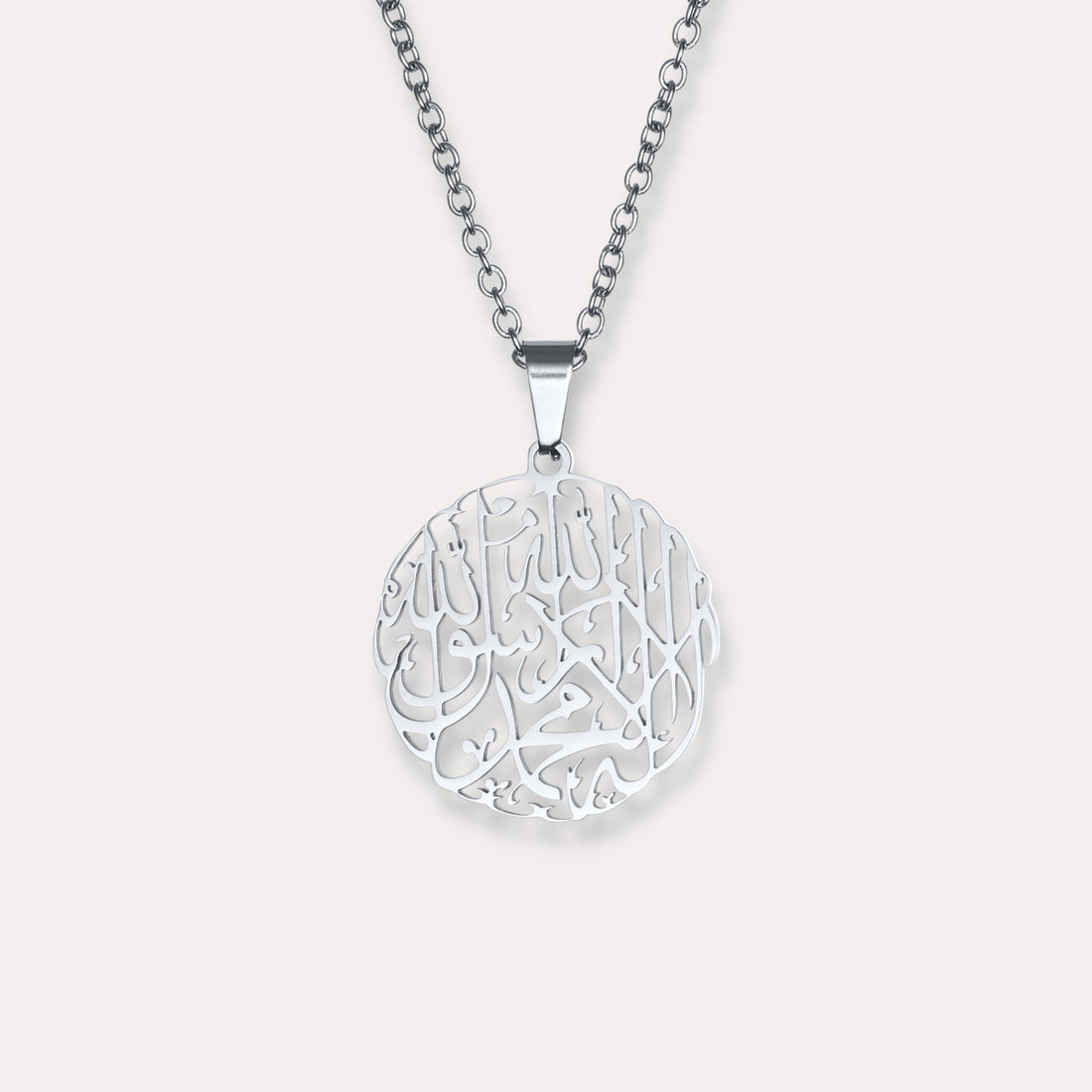 Shahada Calligraphy Necklace