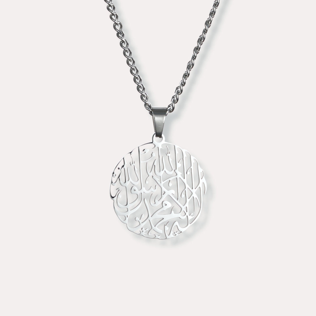 Shahada Calligraphy Necklace